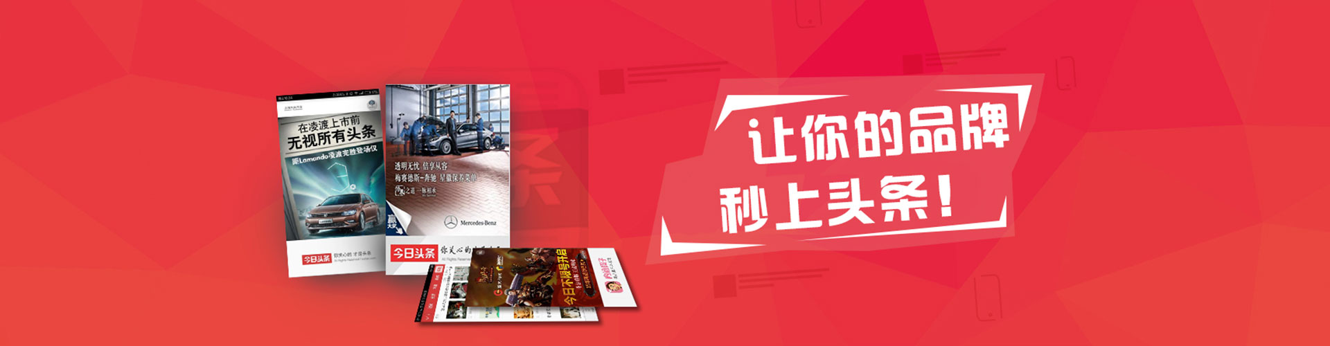 铜陵网络推广竞价