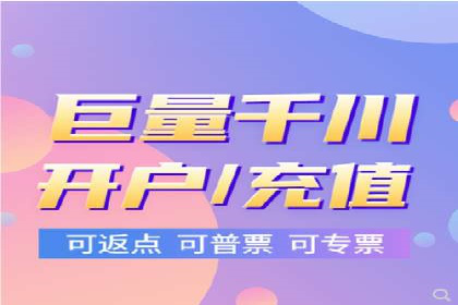 行业内的SEM运营推广成功故事分享