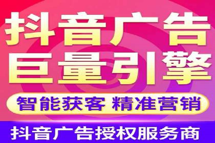 SEM外包在金融行业的应用案例分析