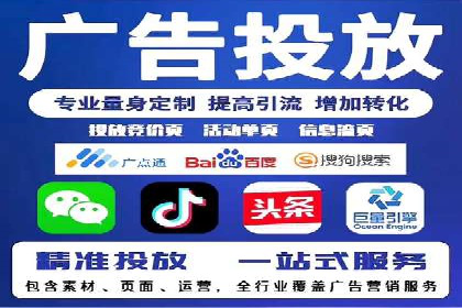 成功案例集锦：百度推广托管助力企业实现业绩翻番